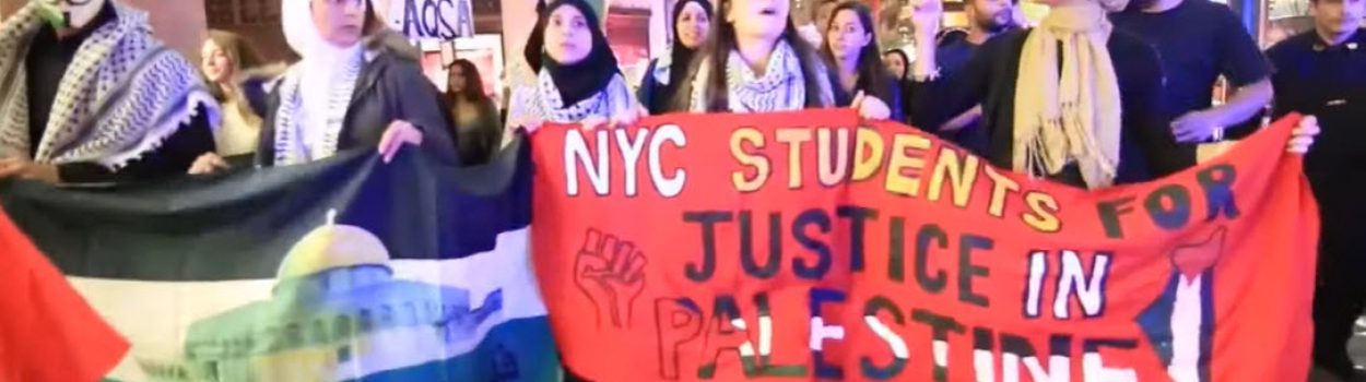 WATCH: Canary Mission on SJP