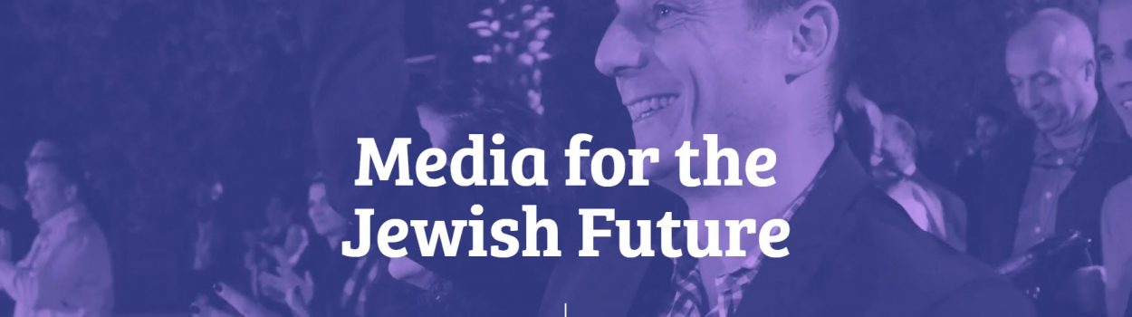 Recommendation: OpenDor Media, Formally Jerusalem U