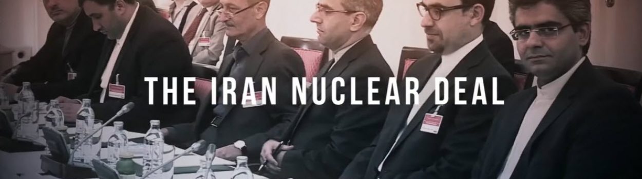 WATCH: The Iran nuclear deal. Good deal or bad deal?